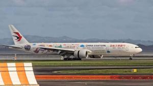 中国东航开通全球最长单程民航航线 刷新纪录缩短航程