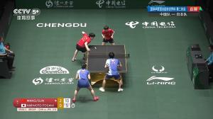 中国8-5日本 收获八连胜