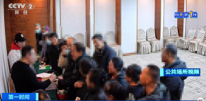 诈骗团伙免费送学习机专挑60岁以上老人 学习机免费但资料费要2000多