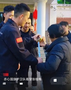 赤心國旗護(hù)衛(wèi)隊看望張桂梅！