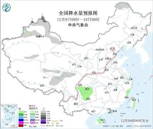 入冬以來最大范圍風(fēng)雪天氣來了 寒潮東移南下引發(fā)廣泛關(guān)注
