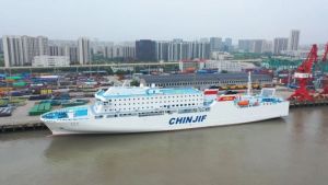 往返中日渡輪鑒真號(hào)暫停運(yùn)營(yíng) 局勢(shì)緊張影響旅行安全