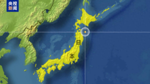 日本警告或有更多強震 多地觀測到海嘯