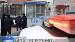 深圳教授臨終捐空房產(chǎn)，養(yǎng)女整理遺物發(fā)現(xiàn)舊婚書，翻開后跌倒在地