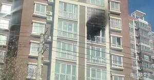 当地回应甘肃一小区发生火灾 2死1伤悲剧引发关注