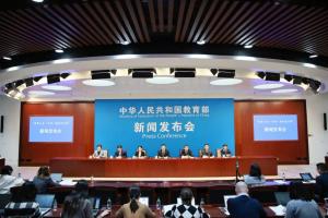 卓越工程師培養(yǎng)有了新標(biāo)準(zhǔn) 引領(lǐng)變革與國(guó)際接軌