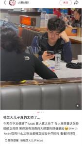 謝霆鋒張柏芝大兒子被偶遇 18歲Lucas帥氣似父