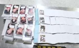 女子帶9353張明星照片卡入境被查 海關(guān)暫扣引發(fā)關(guān)注