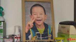 8岁自闭症男童苍山走失后身亡后续 家庭的无尽悲痛与反思