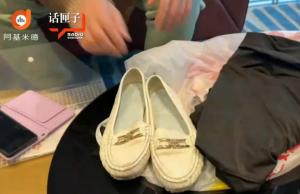 独居女子离世遗产归公？官方通报 遗产管理人将依法处理