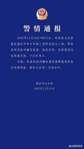 “临时工”不是暴力执法挡箭牌 权力滥用引众怒