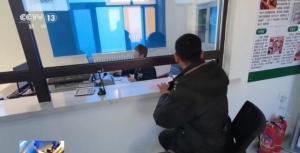 秋粮收购总量超2亿吨，数字技术助力颗粒归仓，收粮进入“算法时代” 进度创近年新高