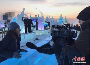国际媒体全景式聚焦哈尔滨冰雪节 全球视角下的冰雪盛宴