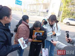 被害女生母亲说想看凶手会不会害怕 期待正义裁决