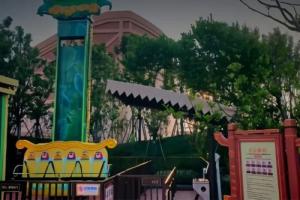 儿童设施忘放安全杠最新调查情况 操作人员未按规程执行