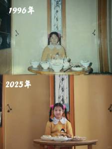 母女穿姥姥珍藏30年的衣服拍同款照 温馨的时空对话