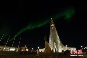 特朗普提名大使语出惊人 冰岛成第52州？