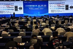 存储芯片涨价潮或将贯穿2026年 产业链上下游分化显著