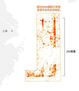 美媒炒作中国“海上民兵”有何目的 渲染军事威胁