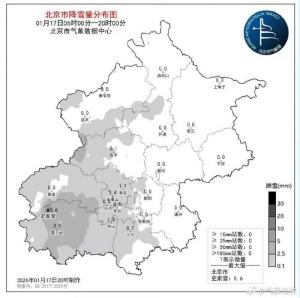 气象部门回应北京鹅毛大雪 回流降雪揭秘