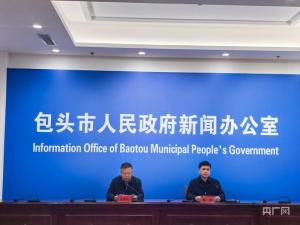 包头包钢爆炸已致84人受伤 事故原因正深入调查