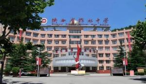 媒体：学校惩戒也不能逾规 校规不能大于国法