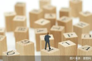 北京：消金不良转让“降温” 机构参与度下降