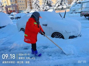 “1月威海暴雪掩埋整车”系谣言 实情调查揭示真相