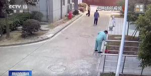 医院保洁扫出40克金饰 完璧归赵 失主焦急寻回