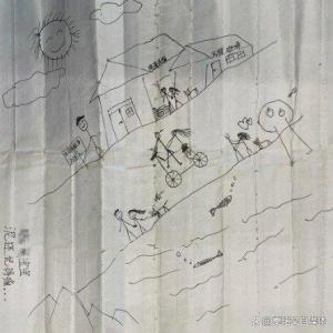 大三男生涉强奸强制侮辱罪被起诉 畸形恋情曝光