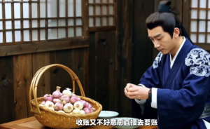 腊八不腌蒜，一年都白干！腊八蒜起源于催款