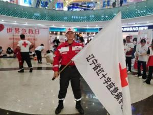 大学生救落水父子牺牲其父发声 英雄精神永存