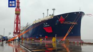 全球领先LNG运输船天山号顺利交付 绿色高效新标杆