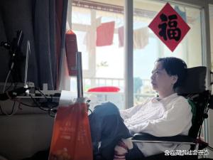 渐冻人称遭男护工多次猥亵 事件引发社会广泛关注