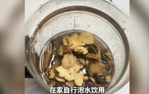 中药绝非自学可医 自行用药风险大