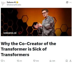 前OpenAI研究VP宣布创业 探索持续学习新路径