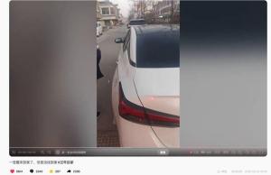 兄弟俩从浙江自驾回安徽老家，看错导航到了江苏同名乡镇，两地相距300多公里 返乡路上的意外插曲