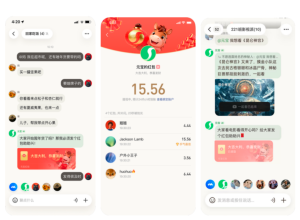 中美AI“隔空开打” 红包大战与工具叙事