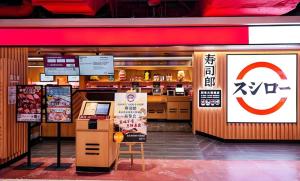 餐饮“神店”启示录