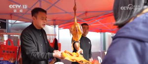 各地年货市场供销两旺 年味渐浓迎新春