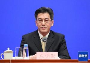 自然资源部：更好支持首都都市圈发展 推动空间协同与改革