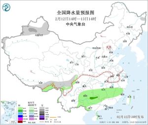 除夕前，有一轮冷空气！降温12℃，这些地方注意 春节假期天气多变