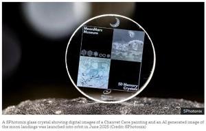 人类数据有望在水晶中保存万年 5D光学存储技术突破