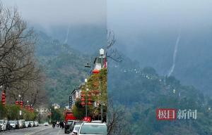 李白“飞流直下三千尺”的盛景重现 游客创意打卡庐山瀑布