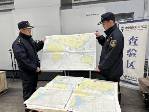 问题地图将台湾省按国家标识被查获 严重损害国家主权