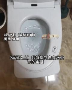 女子离家17天马桶冲200吨水 智能家电隐患警示