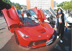 太子集团24辆豪车拍出9300万元 跨境犯罪头目资产被拍卖