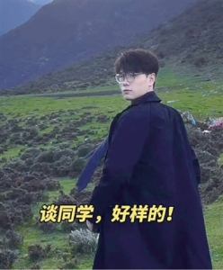 曾豪言黄河游泳的他跳下黄河救人 紧急时刻显身手