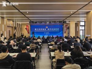 上海落实网络餐饮最严新规 推进“互联网+明厨亮灶”