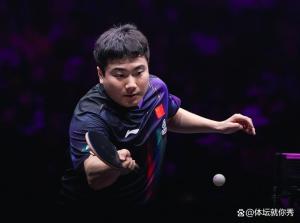 梁靖崑2-3爆冷！国乒危机显现 状态堪忧前景不明